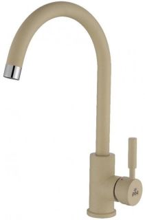 Смеситель для кухни Paulmark Holstein Ho212063-428 шампань