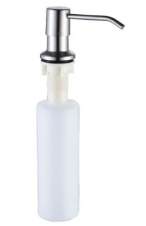 Дозатор для кухонной мойки Haiba HB403 хром