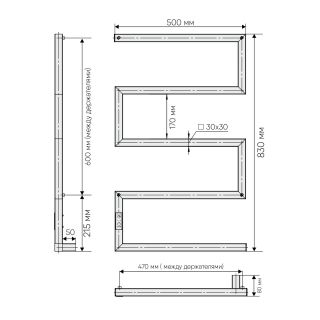 Полотенцесушитель электрический Indigo Sparta DGS80-50GFMRt 80x50 см графит металлик