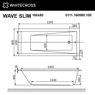 Гидромассажная ванна WHITECROSS Wave Slim 0111.160080.100.SMARTNANO.CR 160x80 см Smart Nano хром