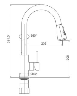 Смеситель для кухни Splenka S203.49.06 с выдвижным изливом чёрный