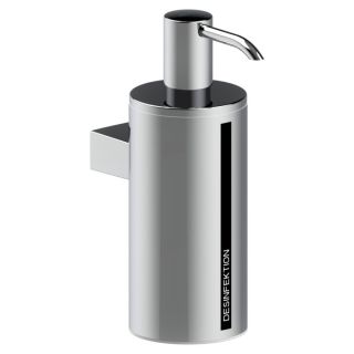 Дозатор дезинфицирующих средств Keuco 04953370100 хром