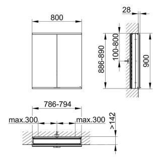 Зеркальный шкаф Keuco Royal Modular 800210081100000 80 см