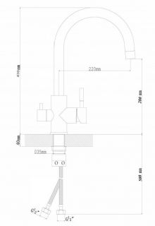 Смеситель для кухни Florentina Клио с подключением под фильтр нержавеющая сталь