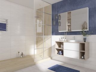 Модуль для шкафчика Cersanit MODUO 20