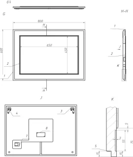 Зеркало La Fenice Cubo 80 FNC-02-CUB-B-80-60 с подсветкой Белое матовое