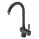 Смеситель для кухни Акватон Лиам графит 1AX003FCXX210