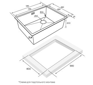Мойка кухонная Paulmark Next-Skew PM885844-BG брашированное золото