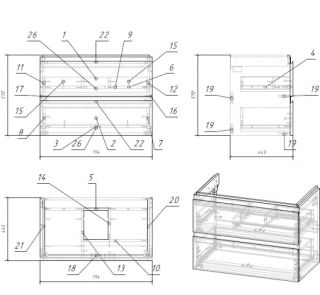 Тумба под раковину Cersanit MODUO SZ-MOD-MO80/Wh 80 см