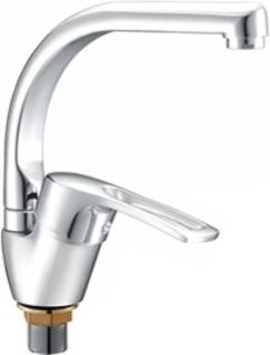 Смеситель для кухни BOOU B8206-9F хром