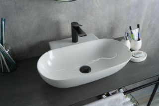 Раковина Gid N9234 51133 накладная белая 56x39x12.5