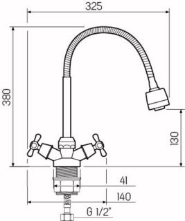 Смеситель для кухни РМС SL129-279F хром