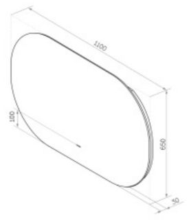 Зеркало с подсветкой Continent Fleur ЗЛП456 с бесконтактным сенсором 110см