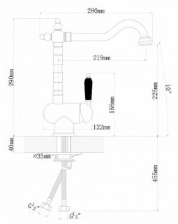 Смеситель для кухни Florentina Ода коричневый