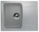 Кухонная мойка Ulgran Classic U-201-310 серый