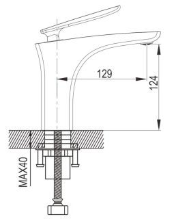 Смеситель для раковины Rose R2701 хром