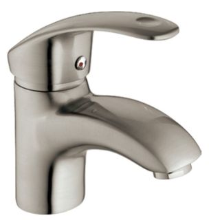 Смеситель для раковины Haiba HB1021-5 сатин