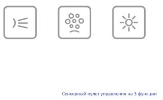 Гидромассажная ванна Whitecross Wave 0101.160070.100.RELAX.CR 160x70см Relax хром