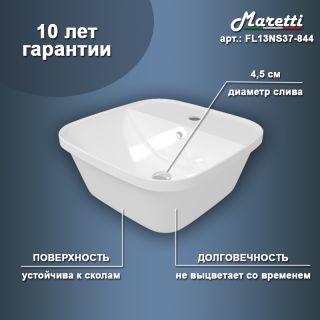 Раковина чаша Maretti FL13NS37-844, белая