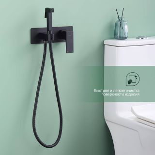 Гигиенический душ со смесителем Splenka S01.52.06 чёрный
