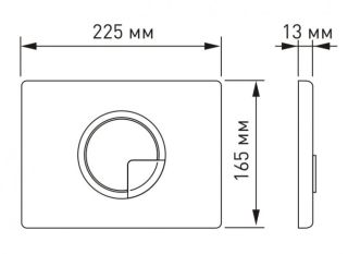 Комплект Berges 043281: инсталляция NOVUM 525 кнопка R2 хром матовый унитаз Floe Rimless сидение дюропласт Floe Slim SO