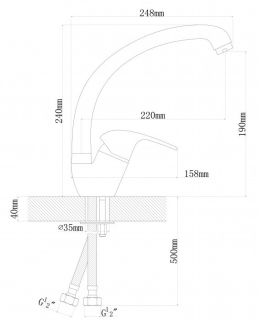 Смеситель для кухни Dr. Gans Рондо латте