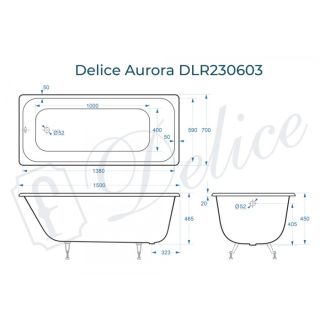 Ванна чугунная Delice Aurora DLR230603 150x70
