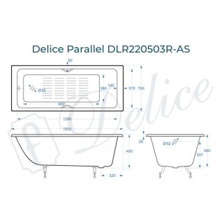 Ванна чугунная Delice Parallel DLR220503R-AS 150x70 с ручками