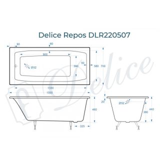 Ванна чугунная Delice Repos DLR 220507 150x70см белый