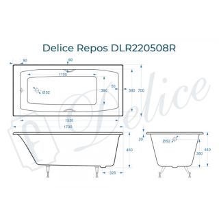 Ванна чугунная Delice Repos DLR 220508R 170x70см белый