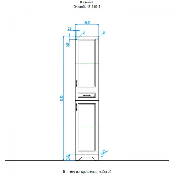 Колонна Style Line Олеандр-2 ЛС-00000210
