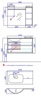 Тумба под раковину Aqwella Майами 90 Mai.01.09/L