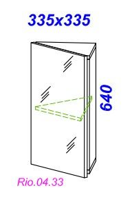 Навесной шкаф Aqwella Рио Rio.04.33 угловой с зеркалом