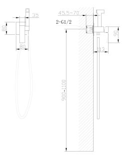 Гигиенический душ со смесителем ABBER Wasserfall хром AF8625