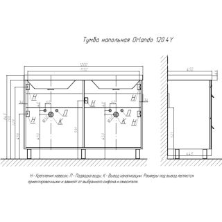Тумба под раковину напольная Velvex Orlando tn.ORL.CLA.120.4Y графит, 120 см