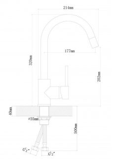 Смеситель для кухни Dr. Gans Соло латте