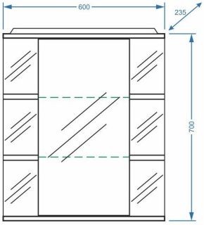 Зеркало-шкаф с подсветкой Stella Polar Лаура 60см правый белый SP-00000050