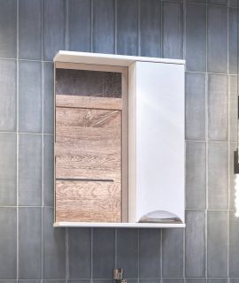 Зеркало-шкаф с подсветкой Vigo Callao z.CAL.50.R 50 см белый