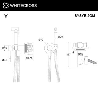 Гигиенический душ WHITECROSS 2-SYSYBI2GM оружейная сталь