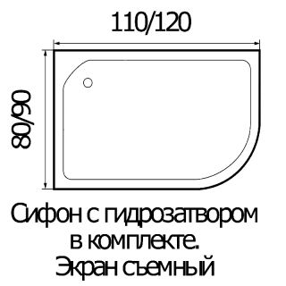 Душевой поддон RIVER 120*80*26 R
