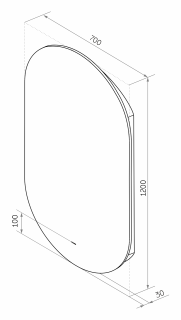 Зеркало с подсветкой Misty Титавин 70см белый