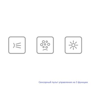 Гидромассажная ванна WHITECROSS Wave 0101.170070.100.ULTRANANO.CR 170x70 см Ultra Nano хром