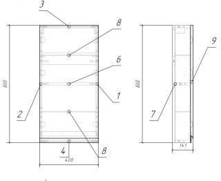 Шкаф настенный Cersanit MODUO 40 SB-SW-MOD40/Wh