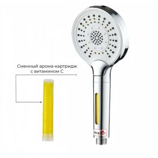 Душевая кабина V2012LED