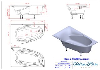 Ванна из искусственного камня Astra-Form Селена 01010080 левая 170x100 см белый матовый