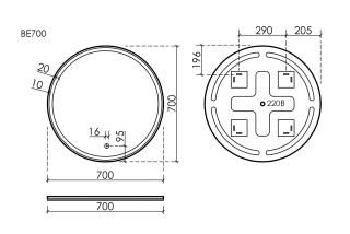 Зеркало с подсветкой Sancos Bella BE700 70 см