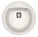 Кухонная мойка Ulgran Classic U-603-331 белый