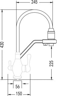 Смеситель для кухни Rose R858L сатин