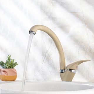 Смеситель для кухни РМС SL135BG-011F бежевый