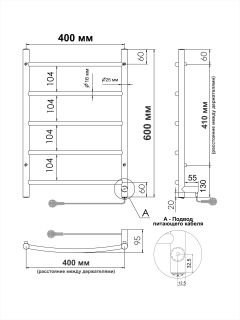 Полотенцесушитель электрический Indigo Arc LCAE60-40R 60x40 см хром